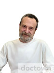 Виткин Михаил Маратович