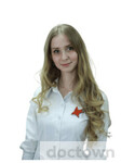 Витушкина Мария Геннадьевна