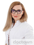 Родионова Ольга Валентиновна