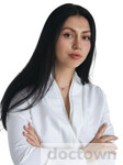 Рогачикова Кристина Вячеславовна