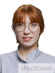 Ровенская Анастасия Викторовна