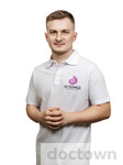 Рождественский Дмитрий Алексеевич