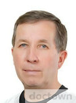 Тюлькин Андрей Павлович