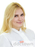 Юновидова Анастасия Александровна
