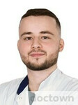 Юнусов Алмаз Тауфикович 