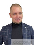 Юрлин Василий Евгеньевич