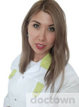 Юсупова Светлана Римовна