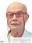 Лубинец Сергей Владимирович