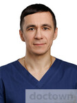 Васильев Андрей Вячеславович