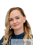 Василькова Анна Александровна