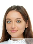 Цыплакова Татьяна Владимировна