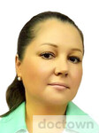 Цыплина Елена Валерьевна