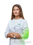 Емельянова Кристина Евгеньевна
