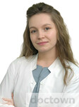 Агаркова Ирина Игоревна
