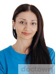 Адамян Серине Ваниковна