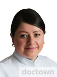 Цаболова Залина Святославовна
