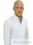 Давыдов Александр Сергеевич