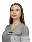 Демиденко Эллина Сергеевна
