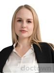 Демидова Майя Олеговна