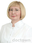 Дергаева Надежда Геннадьевна
