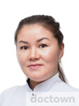 Очилдиева (Апитова) Тамара Валерьевна