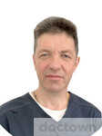 Стахеев Андрей Борисович