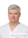 Стец Александр Витальевич