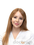Степанова Алина Юрьевна