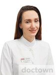 Степико Екатерина Сергеевна