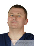 Стрекаловский Евгений Витальевич