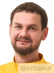 Присяжнюк Александр Владимирович