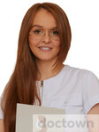 Прокопьева Маргарита Евгеньевна