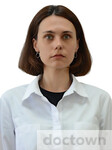 Пронина Дарья Александровна