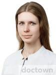 Проворова Екатерина Николаевна