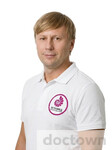 Елисеев Алексей Викторович