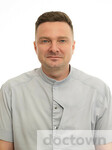 Нагайко Александр Евгеньевич