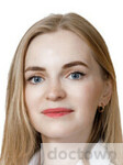 Натха Полина Алексеевна