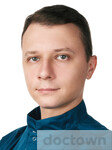 Назаров Максим Игоревич