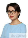 Рябенко Сабина Вадимовна