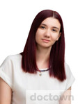 Рычкова Анна Валерьевна