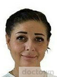 Светлова Елена Леонидовна