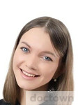Филиппова Татьяна Алексеевна