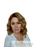 Шаманина Мария Валерьевна