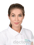 Шамсунова Александра Самировна