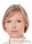 Шарко Елена Евгеньевна
