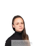 Щавель Мария Александровна