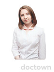 Ужегова Анна Анатольевна