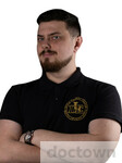Щербаков Никита Алексеевич