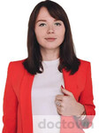 Шинкарь Ксения Владимировна