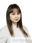 Шишликова Юлия Сергеевна